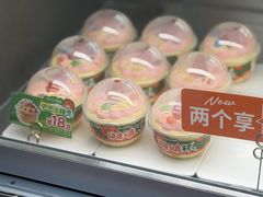 -BreadTalk面包新语·烘焙蛋糕(领展购物广场店)