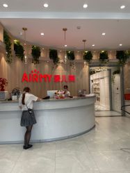 -爱儿美儿童摄影(奥森公园店)