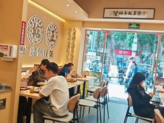 -华记煲仔华·煲仔饭(市桥易发店)