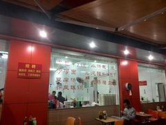 -津品味小吃(大学湾店)