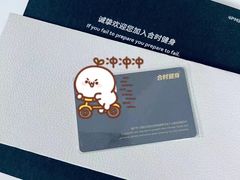 -LA合时健身4PMFIT(花桥旗舰店)
