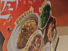 -话梅·客家小厨(东门店)