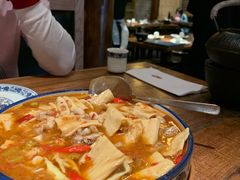 -Mountain House East Village 川山甲