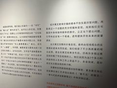 -徐汇艺术馆