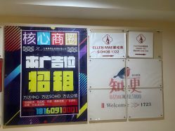 -爱纶美·美甲美睫半永久