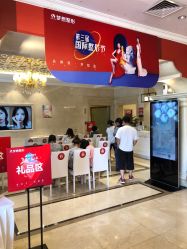 点击看大图 -昆明梦想医疗美容医院