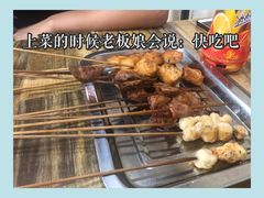 -老刀刀削面烧烤