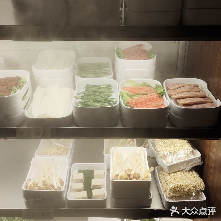 牛油火锅真是让人欲罢不能