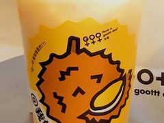 椰芒Q糯糯-古茗(惠来南门大街店)