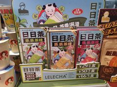-LELECHA乐乐茶(美罗城店)