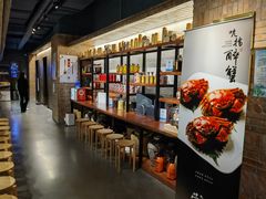 -荣小馆(杭州大厦店)