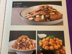 -民天酒楼(吕家营店)