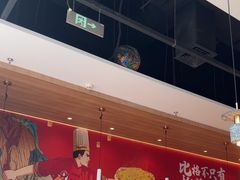 -比格比萨自助(宝山日月光店)