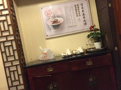 -三义和酒楼(广渠门店)