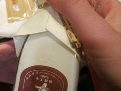 -老昌春饼(中央大街店)
