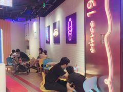 -DQ·蛋糕·冰淇淋(苏州中心店)