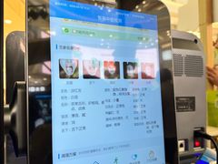 -凯德广场(金牛店)
