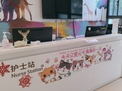-上海美华妇儿医院