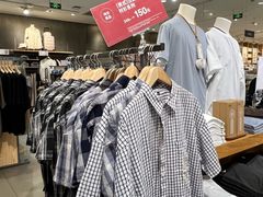 -MUJI无印良品(西湖银泰城店)
