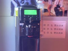 -唱吧麦颂KTV(马驹桥店)