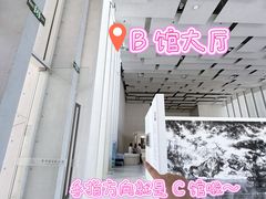 -中国宣纸文化园
