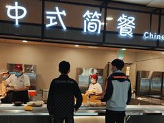-北大家园食堂