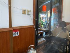 -大理.老字号渝记酸萝卜乌鱼(古城总店)