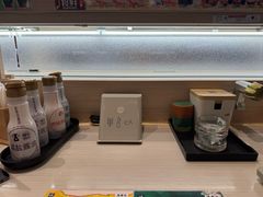 -滨寿司(新街口中央商场店)