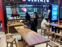 -豫楚源美猴王·面(武商广场店)