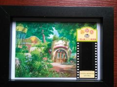 -三鹰之森吉卜力美术馆