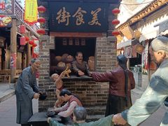 -韩城古城