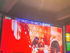 -沈胖子音乐烤吧·炒菜·龙虾(环城东路店)