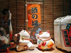 -西村居酒屋