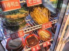 -钢管厂五区小郡肝火锅串串香(清河店)