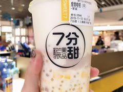 -7分甜(上海新天地广场店)