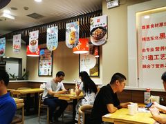 大堂-嘉和一品粥(山水店)
