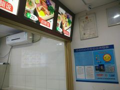 -东池便当(沪闵路店)