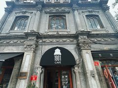 -1901 Cafe(西四店)