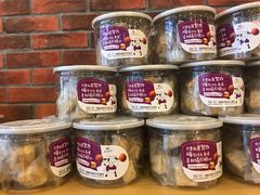 -皇家美孚(阳光100店)