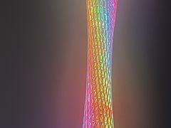 -珠江夜游广州塔·中大码头