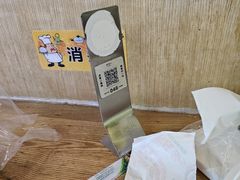 -赵崽儿川式面品(和平大悦城店)