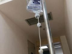 -天津市泰达医院