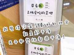 -许小树(国贸商城店)