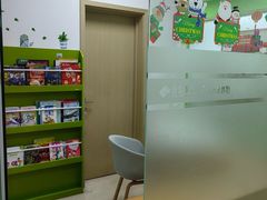 -昂立青少儿成长中心(长宁仙霞校区)