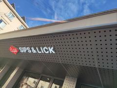 -Sips&Lick茶兰咖啡(五道口店)