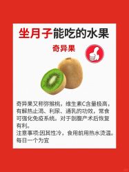 点击看大图 -海豚湾高端月子会所(黄浦店)