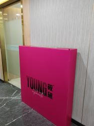 -重庆军美医疗美容医院