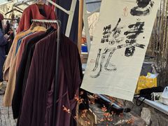 -辛庄国际文化艺术区