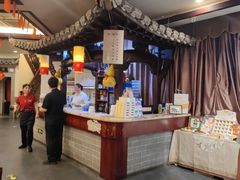 -耿福兴(凤凰美食街店)