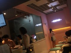 -狐狸和向日葵(北京路店)